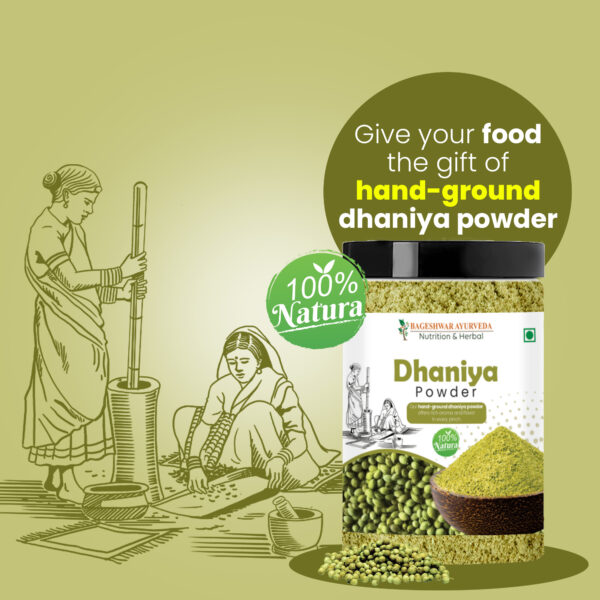 hand ground dhaniya powder
