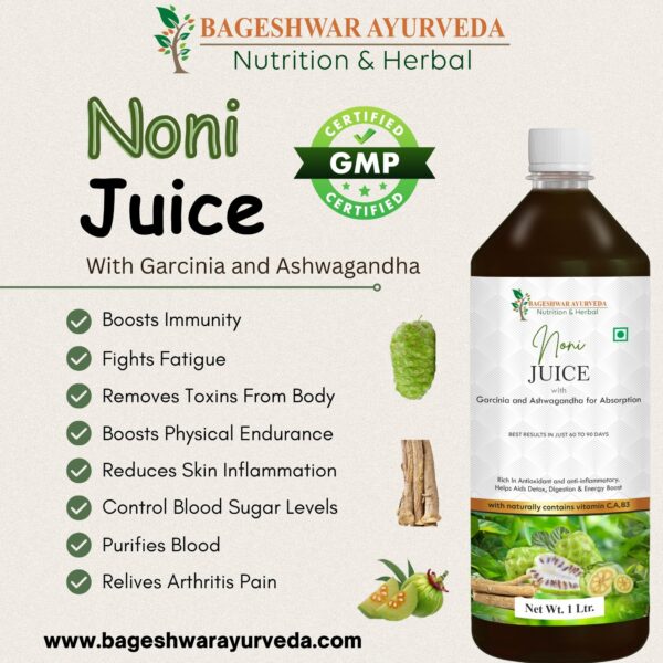 Noni Juice 1 liter Bageshwar Ayurveda